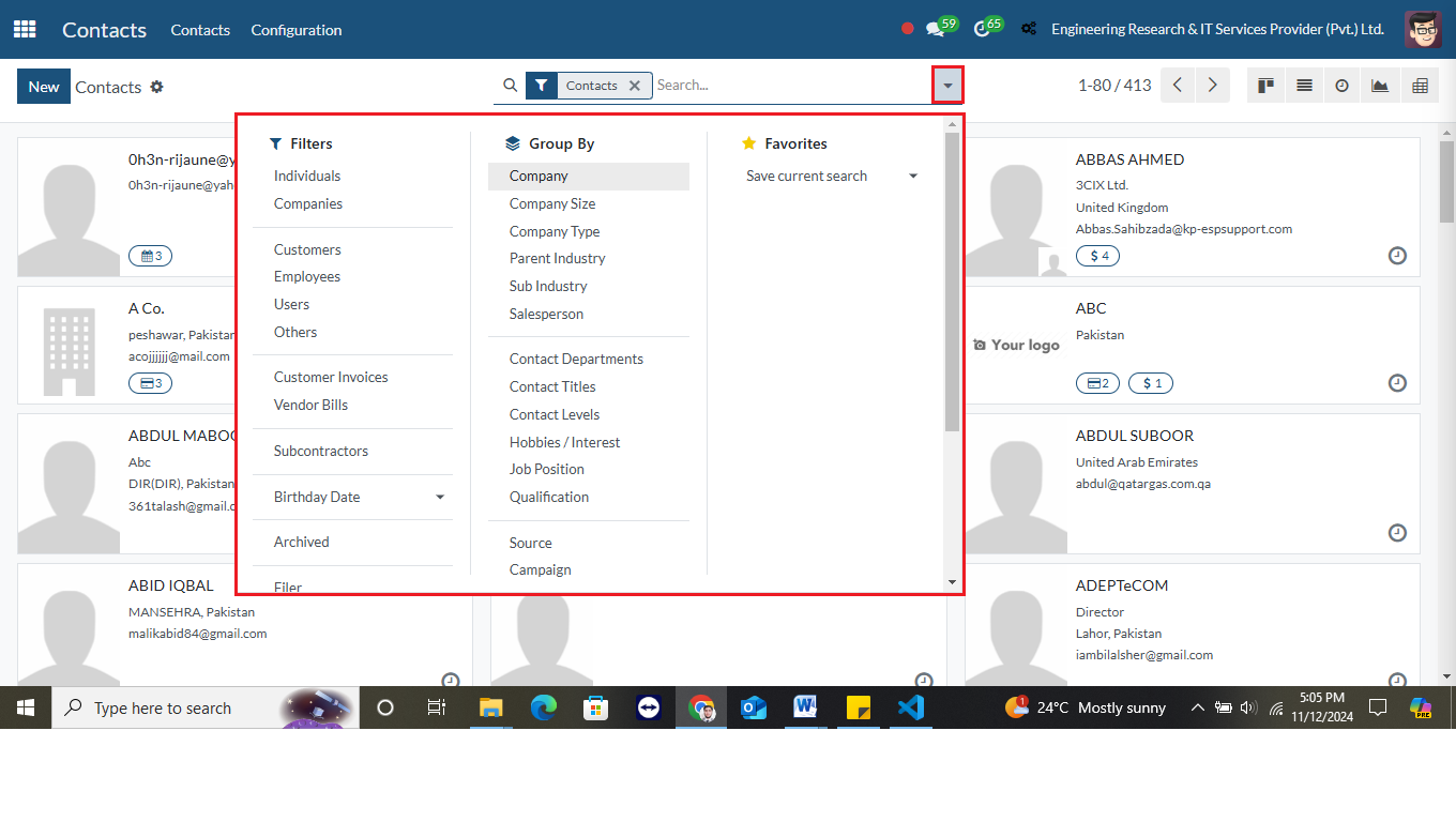 customer data management system